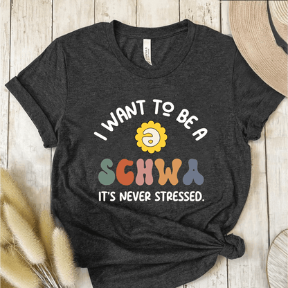 T-Shirt Dark Grey / S I Want To Be A Schwa T-Shirt